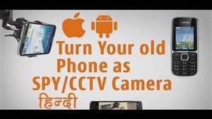 spyphone.com App
